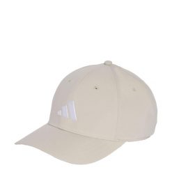 Czapka New Logo Embroidered Baseball. Białe czapki z daszkiem adidas, bez wzorów, z materiału, sportowe. Za 79.95 zł.