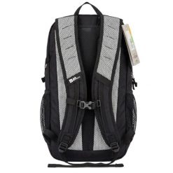 Plecak turystyczny Jack Wolfskin Peakster Lite 22. Czarne plecaki Jack Wolfskin, bez wzorów, z poliesteru, bez dodatków. Za 444.64 zł.