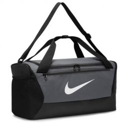 Torba sportowa unisex Nike Brasilia. Szare torby sportowe Nike, bez wzorów, z materiału. Za 244.00 zł.
