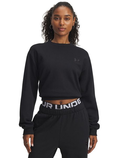 Under Armour Bluza polarowa w kolorze czarnym rozmiar: S. Czarne bluzy bez kaptura Under Armour, s, bez wzorów, z polaru. Za 161.73 zł.