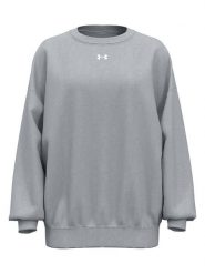 Under Armour Bluza "Rival" w kolorze szarym rozmiar: M. Szare bluzy bez kaptura Under Armour, m, bez wzorów, z materiału, bez kaptura. Za 145.26 zł.