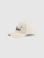 4F Czapka kibica z daszkiem uniseks - biała S/M (58cm). Białe czapki z daszkiem 4f, bez wzorów, z materiału, sportowe. Za 59.99 zł.
