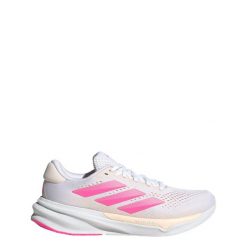 Buty Supernova Stride 2.0 Running. Białe buty do biegania adidas, bez wzorów, bez zapięcia, do biegania. Za 499.00 zł.