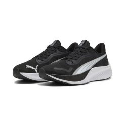 Buty do biegania Pounce Lite PUMA Navy Blue. Białe buty do biegania Puma, bez wzorów, bez zapięcia, do biegania. Za 279.00 zł.