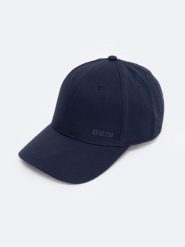 Czapka unisex z daszkiem granatowa Basil 403. Niebieskie czapki z daszkiem BIG STAR, bez wzorów, z bawełny, eleganckie. Za 99.99 zł.