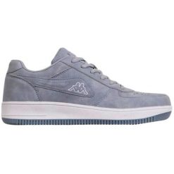 Buty Kappa Bash 242533 6510 szare. Szare buty treningowe Kappa, bez wzorów, z gumy, bez zapięcia. Za 201.15 zł.