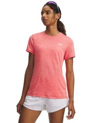 Under Armour Koszulka sportowa "Twist" w kolorze koralowym rozmiar: S. Czerwone t-shirty sportowe Under Armour, s, bez wzorów, z materiału, bez ramiączek, outdoorowe. Za 85.95 zł.