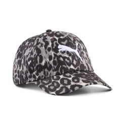 Czapka z daszkiem Essentials Elevated z nadrukiem PUMA. Żółte czapki z daszkiem Puma, na jesień, bez wzorów. Za 99.00 zł.