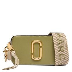 Torebka Marc Jacobs. Czerwone listonoszki Marc Jacobs, bez wzorów, bez dodatków. Za 1,399.00 zł.