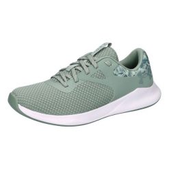 Damskie buty cross-trainingowe Under Armour Charged Aurora 2+. Białe buty treningowe Under Armour, bez wzorów, z materiału, bez zapięcia, na fitness i siłownię. Za 276.85 zł.