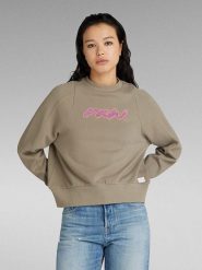 G-Star Bluza w kolorze khaki rozmiar: S. Brązowe bluzy G-Star, s, bez wzorów, z bawełny, retro, bez ramiączek, bez kaptura. Za 132.05 zł.