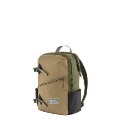 Plecak na laptopa Fjallraven Vardag Backpack 17 - green/clay. Zielone plecaki Fjällräven, bez wzorów, bez dodatków. Za 440.99 zł.