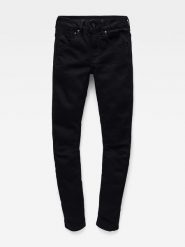 G-Star Dżinsy - Skinny fit - w kolorze czarnym rozmiar: W27/L32. Czarne jeansy G-Star, l, z aplikacjami, klasyczne. Za 291.93 zł.