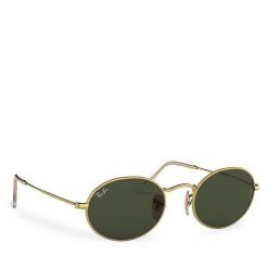 Okulary przeciwsłoneczne Ray-Ban. Żółte okulary przeciwsłoneczne Ray-Ban, bez wzorów, złote. Za 609.99 zł.