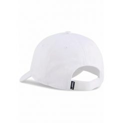 Czapka z daszkiem z naszywką z logo No. 1 ESS PUMA White. Białe czapki z daszkiem Puma, z aplikacjami, sportowe. Za 79.99 zł.