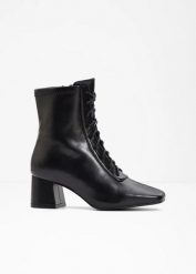 Krótkie botki sznurowane na obcasie klockowym. Czarne botki bonprix, bez wzorów, eleganckie, bez obcasa, na obcasie, bez zapięcia. Za 142.99 zł.