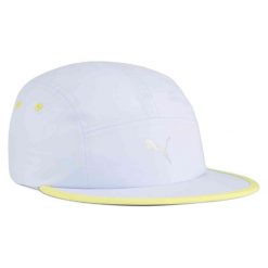 Czapka z daszkiem PUMA ESS Running 5 Panel. Białe czapki z daszkiem Puma, bez wzorów, sportowe. Za 49.99 zł.