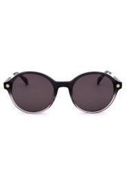 Sergio Tacchini Damskie okulary przeciwsłoneczne w kolorze czarnym rozmiar: 51. Czarne okulary przeciwsłoneczne sergio tacchini, bez wzorów, z tworzywa sztucznego, metalowe. Za 189.95 zł.
