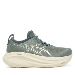 Buty do biegania Asics. Szare buty do biegania ASICS, bez wzorów, bez zapięcia, do biegania. Za 719.99 zł.