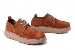 KOCH 251083 tan suede, półbuty damskie. Brązowe półbuty wsuwane KOCH, bez wzorów, ze skóry, bez obcasa. Za 293.17 zł.