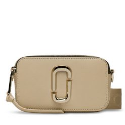 Torebka Marc Jacobs. Brązowe listonoszki Marc Jacobs, bez wzorów, bez dodatków. Za 1,479.00 zł.