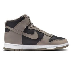 Buty sportowe damskie Nike Dunk High Moon Fossil. Niebieskie buty treningowe Nike, bez wzorów, bez zapięcia. Za 998.99 zł.