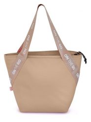 IRIS Barcelona Torba termiczna "On the go" w kolorze beżowym na lunch - 33,5 x 24 x 14 cm rozmiar: onesize. Brązowe torby sportowe IRIS Barcelona, bez wzorów, z materiału, na ramię. Za 68.95 zł.