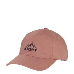 Czapka Terrex Multi Baseball. Czarne czapki z daszkiem adidas, bez wzorów, z bawełny, sportowe. Za 119.00 zł.