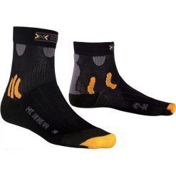 Skarpety X-SOCKS MTB WATER-REP.P.F. Bielizna termoaktywna damska marki X-Socks. W wyprzedaży za 63.00 zł.