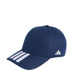 CZAPKA TIRO. Białe czapki z daszkiem adidas, bez wzorów, z bawełny, sportowe. Za 89.95 zł.