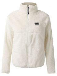 Dare 2b Kurtka polarowa "Gnarly" w kolorze kremowym rozmiar: 46. Brązowe kurtki Dare 2b, bez wzorów, z polaru, bez kaptura. Za 123.25 zł.