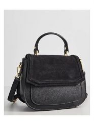 Christian Laurier Skórzana torebka "Lali" w kolorze czarnym - 23 x 20 x 11 cm rozmiar: onesize. Czarne torebki klasyczne Christian Laurier, bez wzorów, z materiału, przez ramię, bez dodatków. Za 279.78 zł.