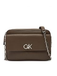 Calvin Klein Torebka Ck Pocket Camera Bag K60K613089 Brązowy. Brązowe kopertówki Calvin Klein, bez wzorów, ze skóry, wizytowe, bez dodatków. Za 289.99 zł.