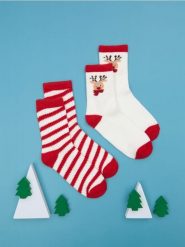 Skarpetki 2 pack - wielobarwny. Skarpetki Sinsay, bez wzorów. Za 15.99 zł.