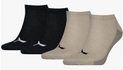 Skarpetki Puma Men Back Logo Sneaker 4-pak Beżowy Combo Mix 39-42. Brązowe skarpetki Erima, bez wzorów, z bawełny. Za 56.36 zł.
