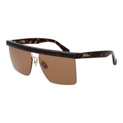 Okulary przeciwsłoneczne Damskie MAX MARA MM0072 6052E. Brązowe okulary przeciwsłoneczne Max Mara, bez wzorów. Za 517.95 zł.