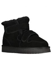 Geographical Norway Botki zimowe "Oscratch" w kolorze czarnym rozmiar: 36. Czarne botki Geographical Norway, bez wzorów, z futra, bez obcasa, bez zapięcia. Za 126.45 zł.