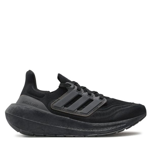 Buty do biegania adidas. Czarne buty do biegania adidas, bez wzorów, bez zapięcia, do biegania. Za 549.99 zł.