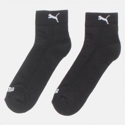 Skarpety dla dorosłych Puma Cushioned Quarter. Białe skarpetki Puma, bez wzorów. Za 50.99 zł.