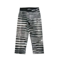 Damskie legginsy Nike Pro w kolorze brązowym. Brązowe legginsy Nike, bez wzorów, sportowe. Za 85.16 zł.