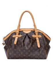 Louis Vuitton Shopper bag w kolorze brązowym - 43 x 26 x 20 cm rozmiar: onesize. Brązowe shopper bag Louis Vuitton, bez wzorów, z materiału, bez dodatków. Za 4,491.95 zł.