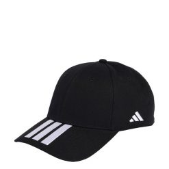 CZAPKA TIRO. Białe czapki z daszkiem adidas, bez wzorów, z bawełny, sportowe. Za 89.95 zł.