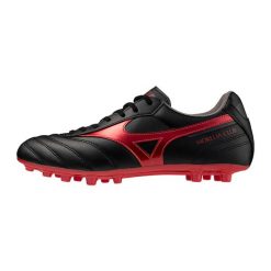 Buty piłkarskie Mizuno Morelia II Club AG. Czarne buty do biegania Mizuno, bez wzorów, z materiału, bez zapięcia, do biegania. Za 343.60 zł.
