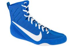 Buty bokserskie unisex, Machomai 3. Niebieskie buty treningowe Nike, bez wzorów, z materiału, bez zapięcia. Za 499.99 zł.