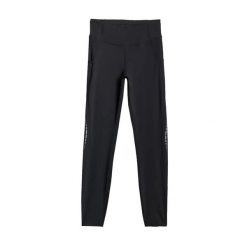 Damskie legginsy 4F FNK F396. Czarne legginsy 4f, bez wzorów, ze skóry, eleganckie, długie. Za 170.50 zł.