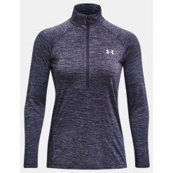 Bluza sportowa dla kobiet Under Armour ½ ZIP. Szare bluzy bez kaptura Under Armour, s, bez wzorów, bez kaptura, do biegania. Za 219.99 zł.