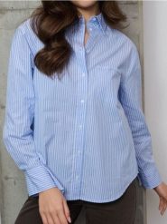 Bawełniana koszula w paski - wielobarwny. Koszule Sinsay, l, bez wzorów, z bawełny, bez kołnierzyka, bez ramiączek. Za 39.99 zł.