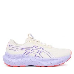 Buty do biegania Asics. Szare buty do biegania ASICS, bez wzorów, bez zapięcia, do biegania. Za 719.99 zł.
