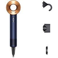 Dyson - Dyson Supersonic Origin - Suszarka Do Włosów - Prussian Blue/copper - Dla Kobiet. Niebieskie lokówki DYSON. Za 1,899.00 zł.