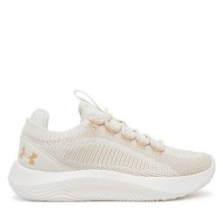 Buty na siłownię Under Armour. Brązowe buty treningowe Under Armour, bez wzorów, bez zapięcia, na fitness i siłownię. Za 399.99 zł.